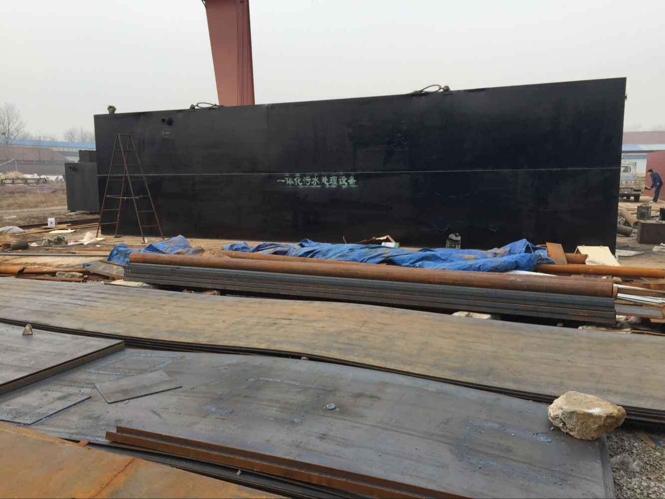 一體化污水處理設(shè)備的概述是什么? 一體化污水處理設(shè)備的概述是什么?